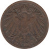  Германская империя. 1 пфенниг 1900 год. (D) 