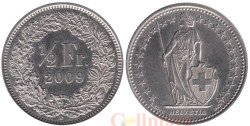 Швейцария. 1/2 франка 2009 год. Гельвеция.