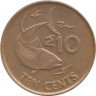  Сейшельские острова. 10 центов 2012 год. Желтоперый тунец. 