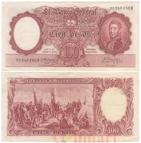  Бона. Аргентина 100  песо 1961 год. Хосе де Сан-Мартин. (FV) 
