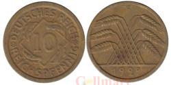 Веймарская республика. 10 рейхспфеннигов 1929 год. (F)