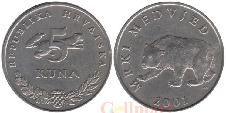  Хорватия. 5 кун 2001 год. Бурый медведь. 