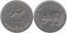  Хорватия. 5 кун 2001 год. Бурый медведь. 