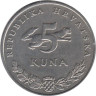  Хорватия. 5 кун 2001 год. Бурый медведь. 