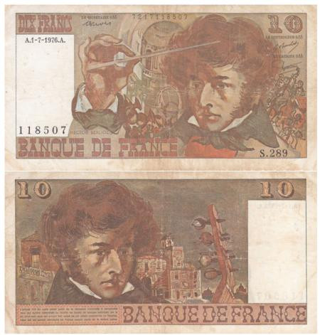  Бона. Франция 10 франков 1976 год. Гектор Берлиоз. (F) 