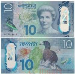 Бона. Новая Зеландия 10 долларов 2015 год. Голубые уточки. (Пресс)