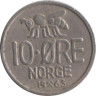  Норвегия. 10 эре 1963 год. Пчела. 