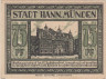  Бона. Германия. Мюнден 75 пфеннигов 1922 год. Чистилище. Нотгельд. (XF) 