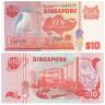 Бона. Сингапур 10 долларов 1976 год. Белошейная альциона. (Пресс) 