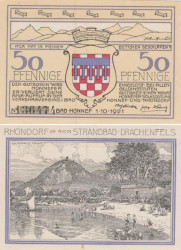 Бона. Германия. Бад-Хоннеф 50 пфеннигов 1921 год. Пляж. Нотгельд. (XF)