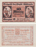  Бона. Германия. Люббекке 10 пфеннигов 1920 год. Нотгельд. (XF) 