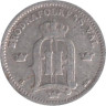  Швеция. 25 эре 1897 год. Король Оскар II. 