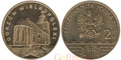 Польша. 2 злотых 2007 год. Гожув-Велькопольский.