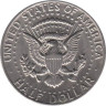  США. 1/2 доллара 1971 год. Джон Кеннеди. 