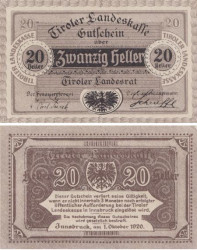 Бона. Австрия. Инсбрук 20 геллеров 1920 год. Нотгельд. (XF)