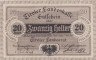  Бона. Австрия. Инсбрук 20 геллеров 1920 год. Нотгельд. (XF) 