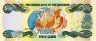  Бона. Багамы 50 центов 2001 год. Королева Елизавета II. (Пресс) 