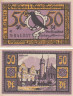  Бона. Германия. Мерзебург 50 пфеннигов 1921 год (серия e). Нотгельд. (XF) 