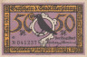  Бона. Германия. Мерзебург 50 пфеннигов 1921 год (серия e). Нотгельд. (XF) 