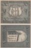  Бона. Германия. Триптис 50 пфеннигов 1921 год (вариант 2). Нотгельд. (XF) 
