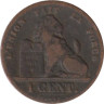  Бельгия. 1 сантим 1870 год. Лев. DES BELGES 