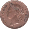  Стрейтс Сетлментс. 1 цент 1891 год. Королева Виктория. 