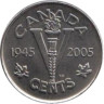  Канада. 5 центов 2005 год. 60 лет победе во Второй Мировой войне. 