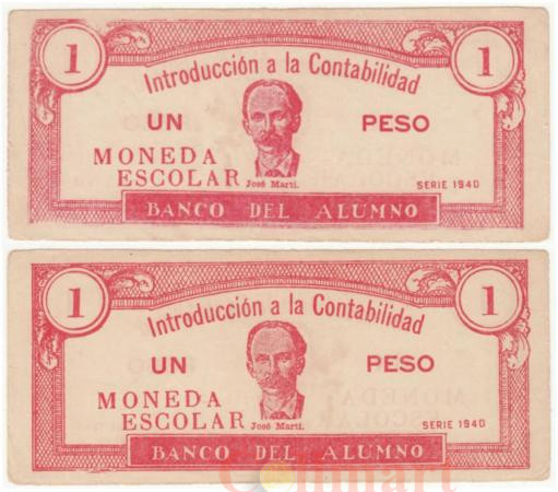  Бона. Куба 1 песо 1940 год. Школьные деньги. (VF) 