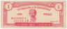  Бона. Куба 1 песо 1940 год. Школьные деньги. (VF) 
