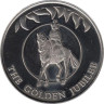  Фолклендские острова. 50 пенсов 2002 год. Золотой юбилей - Елизавета II на лошади. 