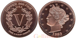 США. Монетовидный жетон. 5 центов 1883 года - История денег. (унция меди 999)