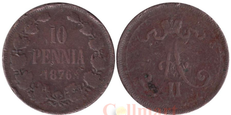  Финляндия. 10 пенни 1876 год. Император Александр II. 