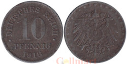 Германская империя. 10 пфеннигов 1916 год. (железо) (E)