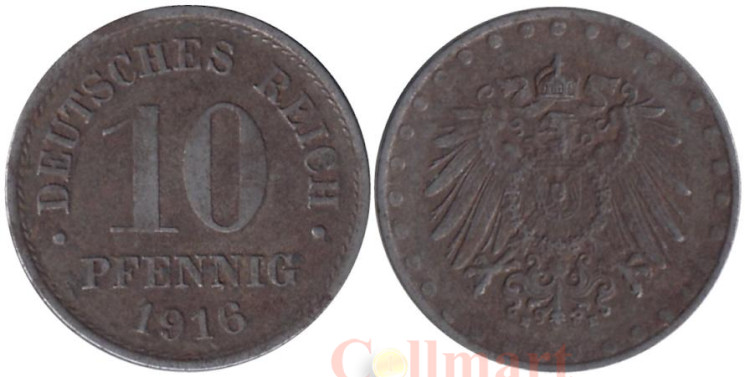  Германская империя. 10 пфеннигов 1916 год. (железо) (E) 