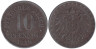  Германская империя. 10 пфеннигов 1916 год. (железо) (E) 