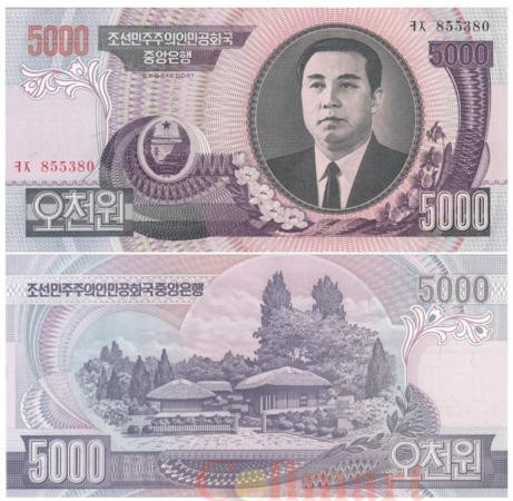  Бона. Северная Корея 5000 вон 2006 год. Ким Ир Сен. (Пресс-AU) 