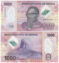 Бона. Ангола 1000 кванза 2020 год. Агостиньо Нето. (Пресс)