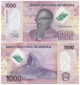  Бона. Ангола 1000 кванза 2020 год. Агостиньо Нето. (Пресс) 
