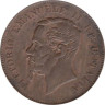  Италия. 5 чентезимо 1867 год. Король Виктор Эммануил II. (М) 