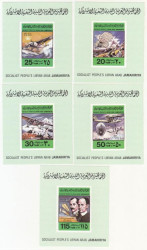 Набор марок. Ливия. 75-я годовщина первого полета с двигателем. 5 марок без зубцов.