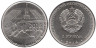  Приднестровье. 1 рубль 2016 год. Чемпионат мира по хоккею с шайбой 2016. 