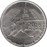  Приднестровье. 1 рубль 2016 год. Чемпионат мира по хоккею с шайбой 2016. 