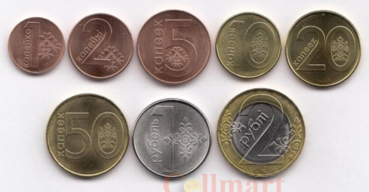  Беларусь. Набор монет 2009 год. (8 штук) 