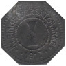  Германия. Мюльхаузен. 10 пфеннигов 1917 год. Нотгельд, 8-угольник. 