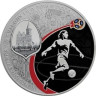  Россия. 3 рубля 2018 год (выпуск 2016). Чемпионат мира по футболу FIFA 2018 в России. Калининград. 