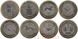 Казахстан. Набор монет 100 тенге 2020 год. Сокровища степи. (7 штук)