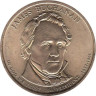 США. 1 доллар 2010 год. 15-й президент Джеймс Бьюкенен (1857-1861). (D) 