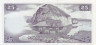  Бона. Исландия 25 крон 1957 год. Магнус Стефенсен. (Пресс) 