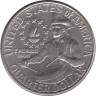  США. 25 центов 1976 год. 200 лет независимости. (без отметки монетного двора) 