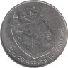  ГДР. 5 марок 1982 год. Замок Вартбург. 